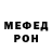 Кодеиновый сироп Lean Purple Drank Cyber Islamist