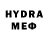 ЭКСТАЗИ 280 MDMA Selim Karadan