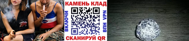 ГАШИШ индика сатива  Алагир 