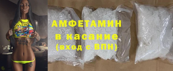 сатива Михайлов