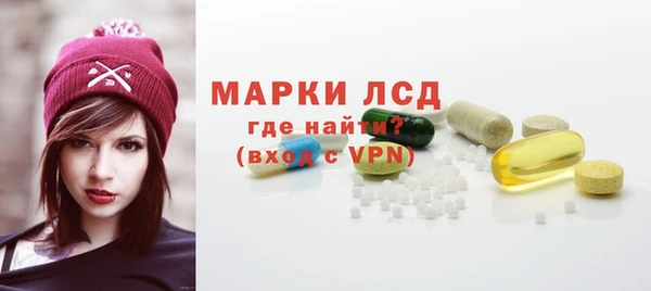 гидра Алексеевка