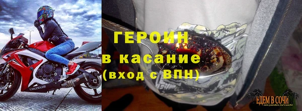 ALPHA PVP Алзамай