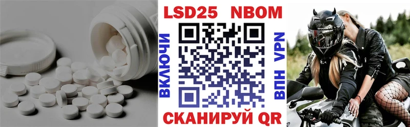 где можно купить   Алагир  Лсд 25 экстази ecstasy 