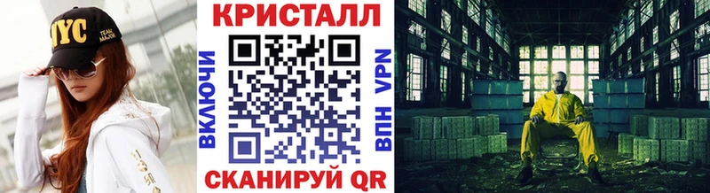 Метамфетамин витя Алагир