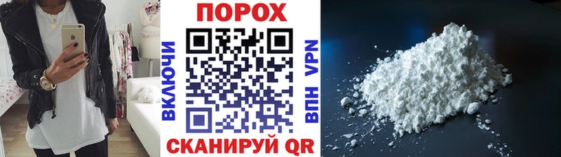 Метамфетамин винт  Алагир 